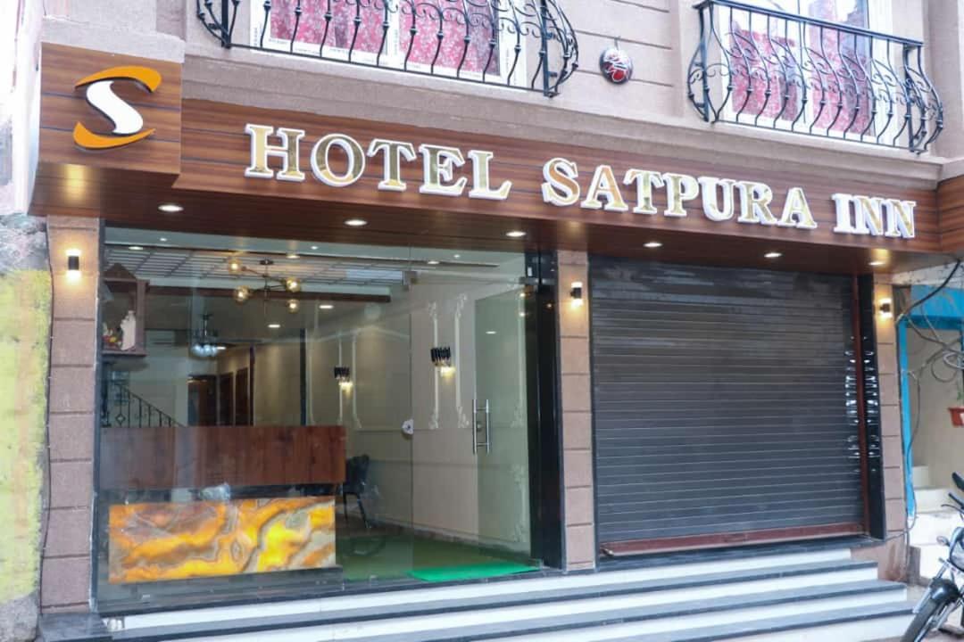 Hotel Satpura Safari Pachmarhi Luaran gambar